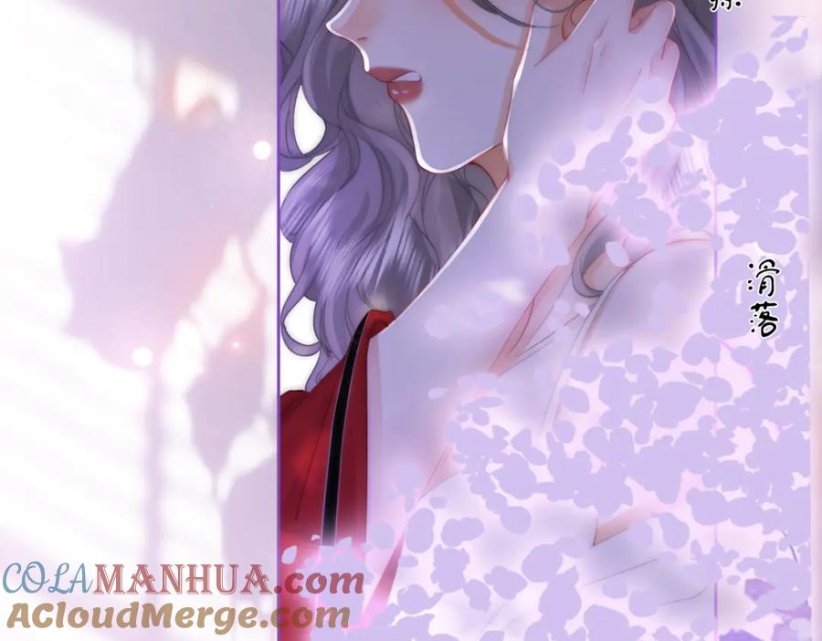 顾小姐和曲小姐 第37话 初次尝试 第40页