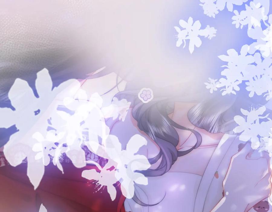 顾小姐和曲小姐 第37话 初次尝试 第33页