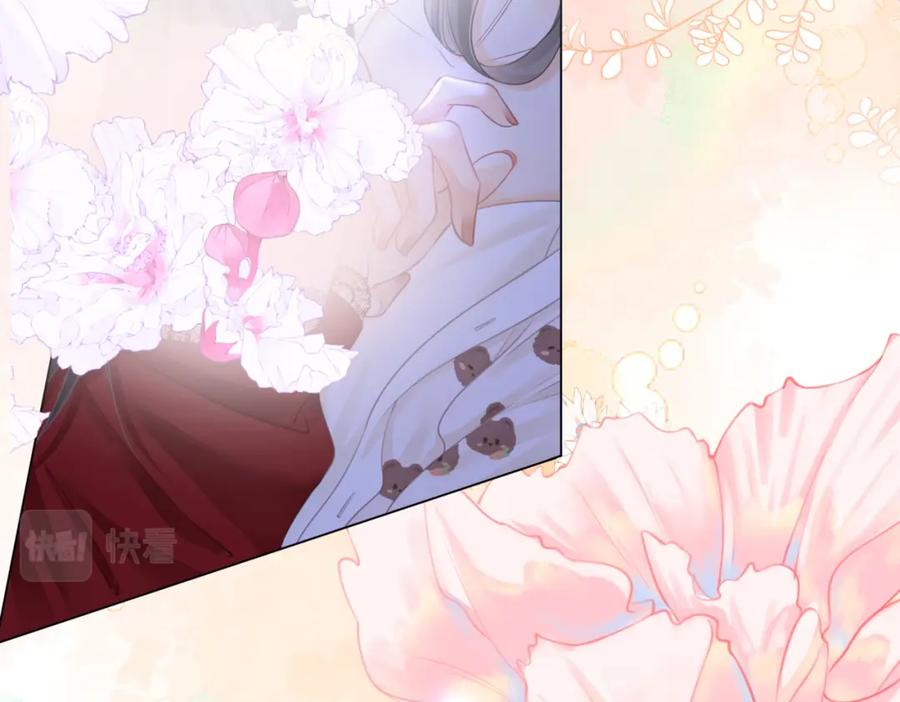 顾小姐和曲小姐 第37话 初次尝试 第65页