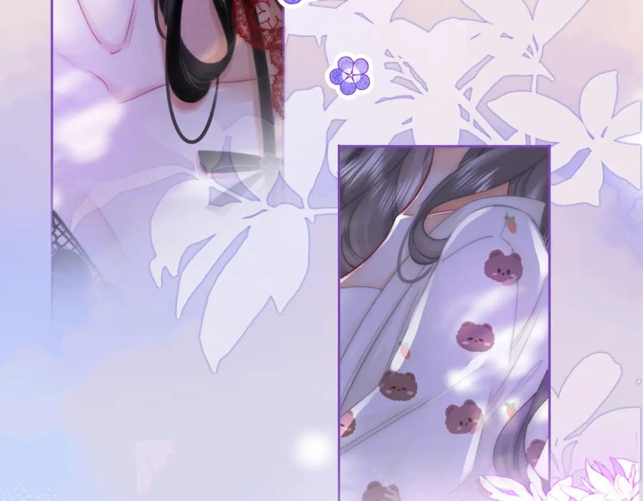 顾小姐和曲小姐 第37话 初次尝试 第29页
