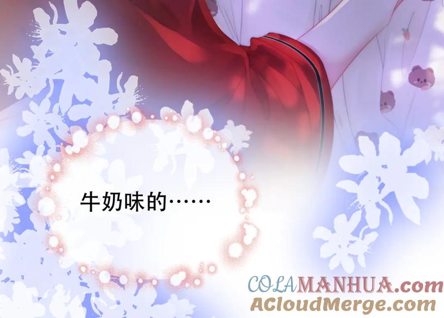 顾小姐和曲小姐 第37话 初次尝试 第34页