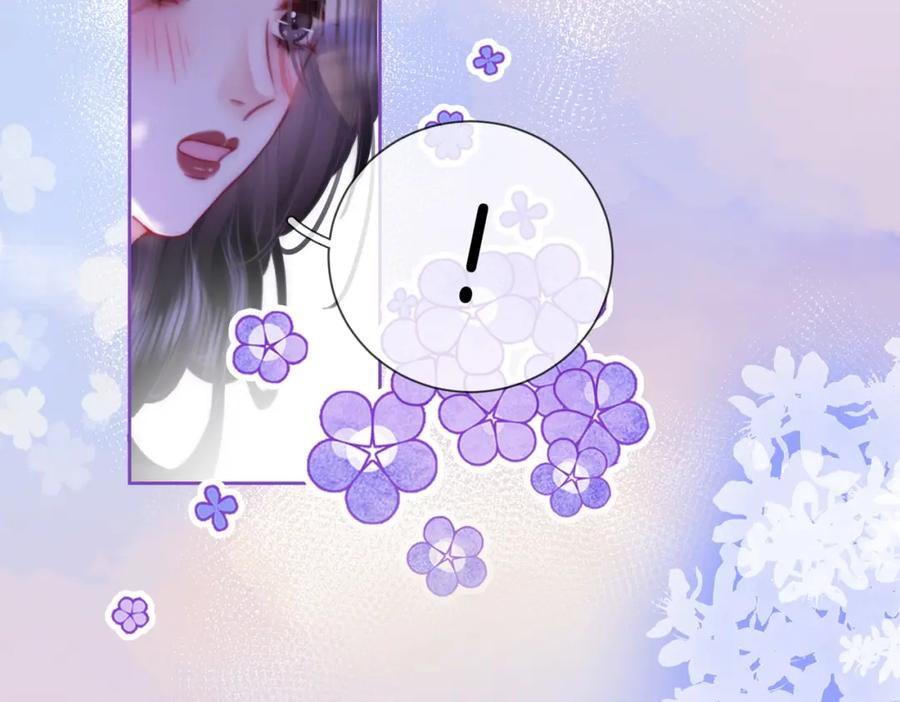 顾小姐和曲小姐 第37话 初次尝试 第32页