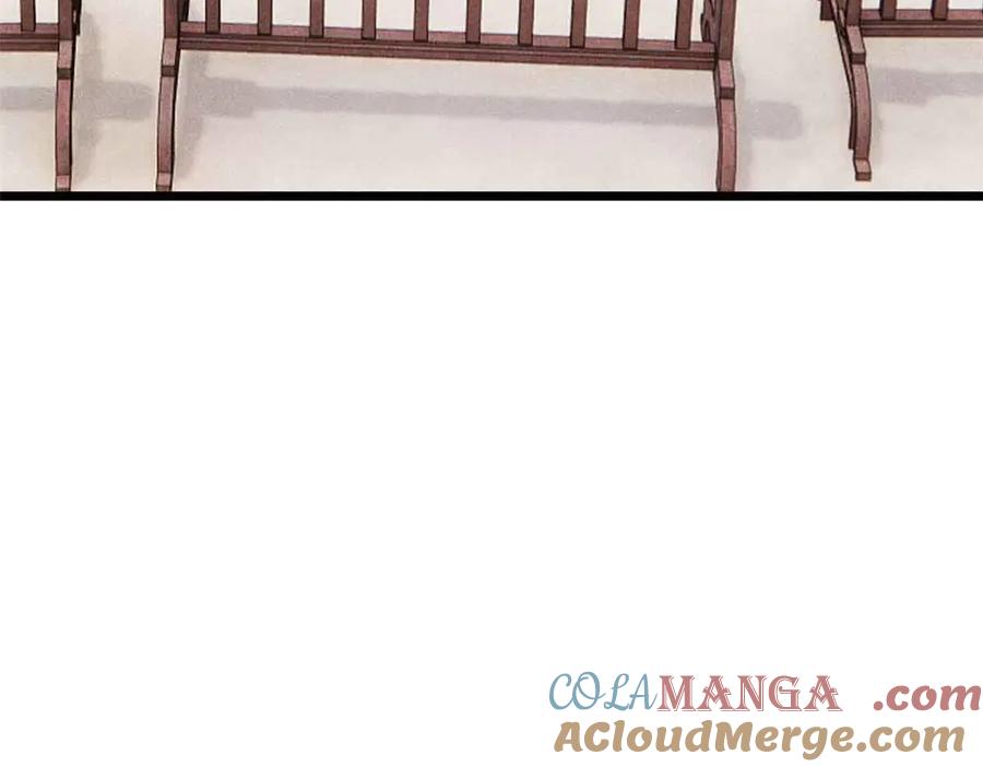 《万古最强宗》389 父呲子啸 第85页