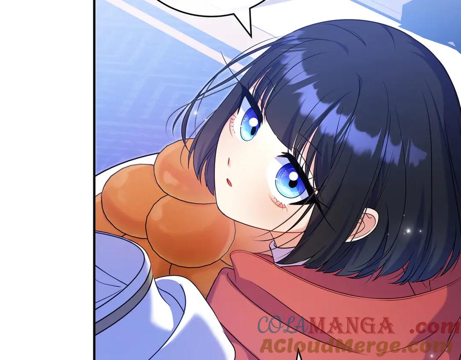 《只想在反派爸爸身边躺平》第3话 可怕的男人 第185页