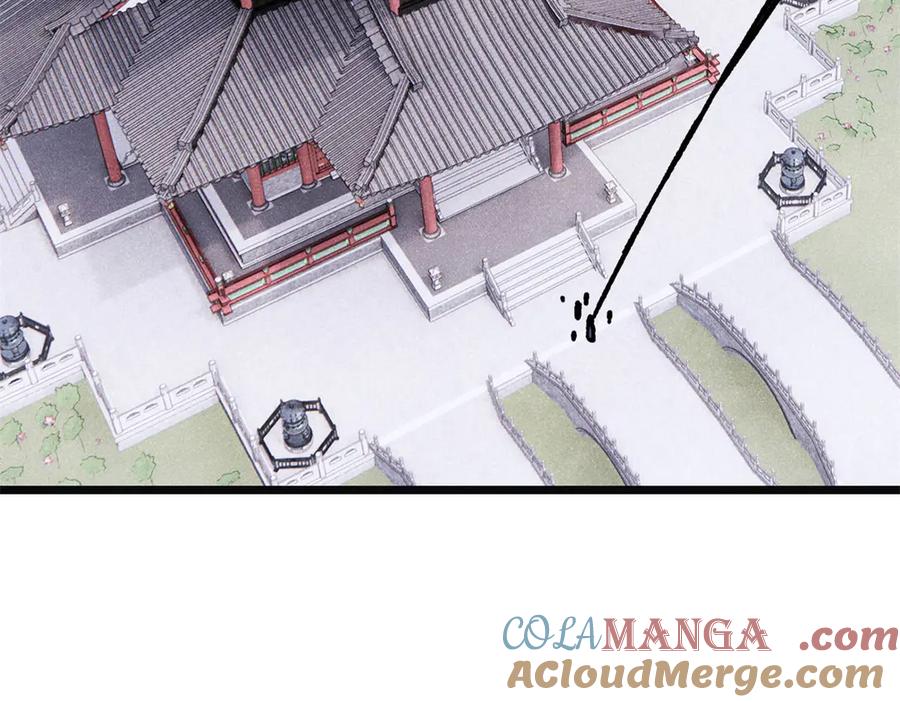 《万古最强宗》397 不难收的难收之刀！ 第133页