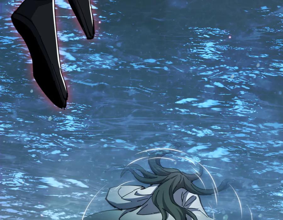 《师尊：这个冲师逆徒才不是圣子》第45话 这怎么能叫抢呢？你自己拿出来！ 第52页