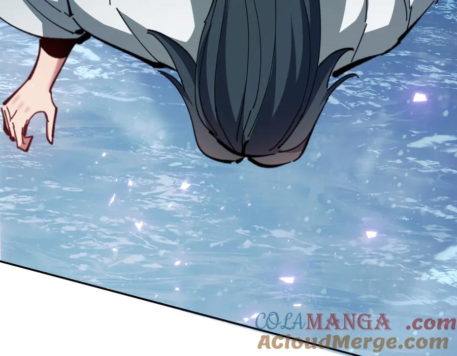 《师尊：这个冲师逆徒才不是圣子》第45话 这怎么能叫抢呢？你自己拿出来！ 第45页