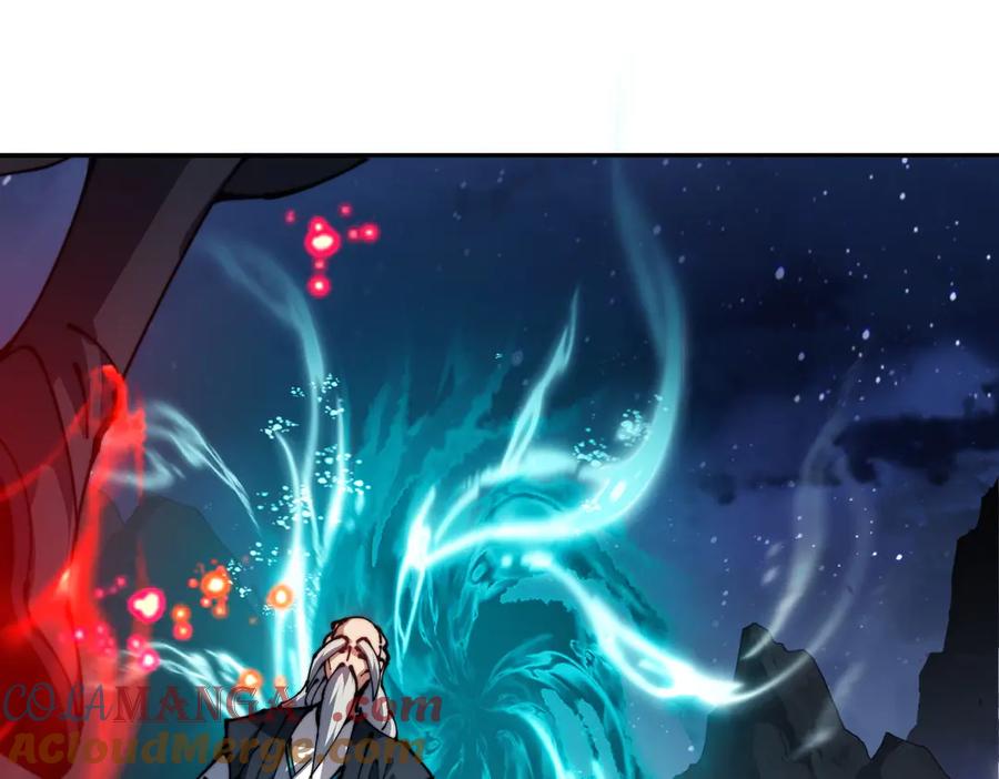 《师尊：这个冲师逆徒才不是圣子》第45话 这怎么能叫抢呢？你自己拿出来！ 第149页