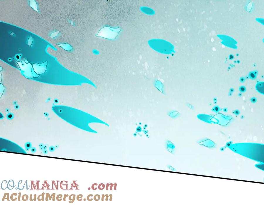 《师尊：这个冲师逆徒才不是圣子》第45话 这怎么能叫抢呢？你自己拿出来！ 第117页