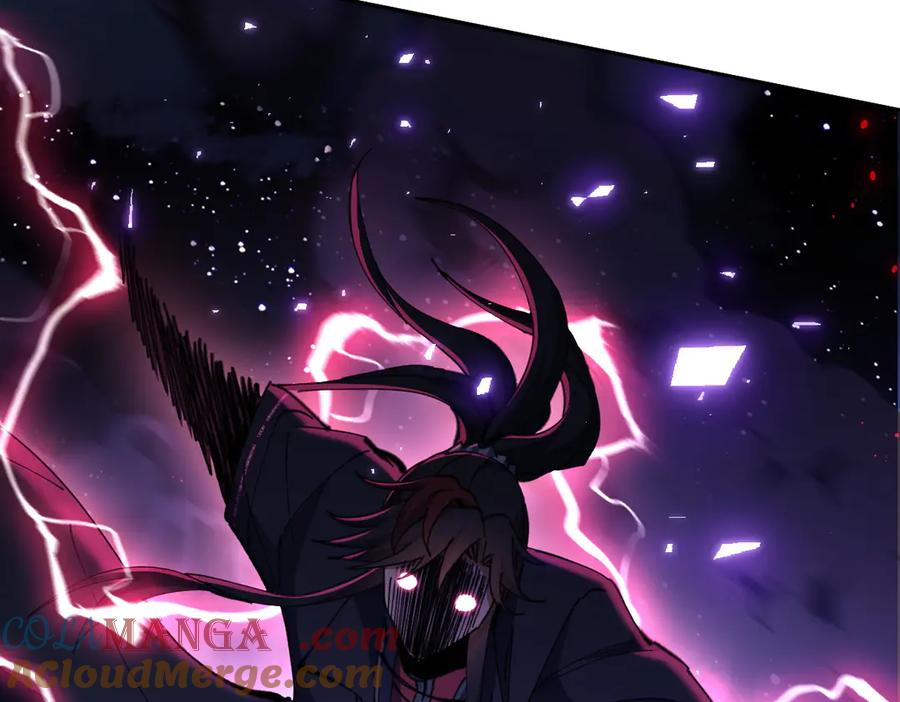 《师尊：这个冲师逆徒才不是圣子》第45话 这怎么能叫抢呢？你自己拿出来！ 第33页