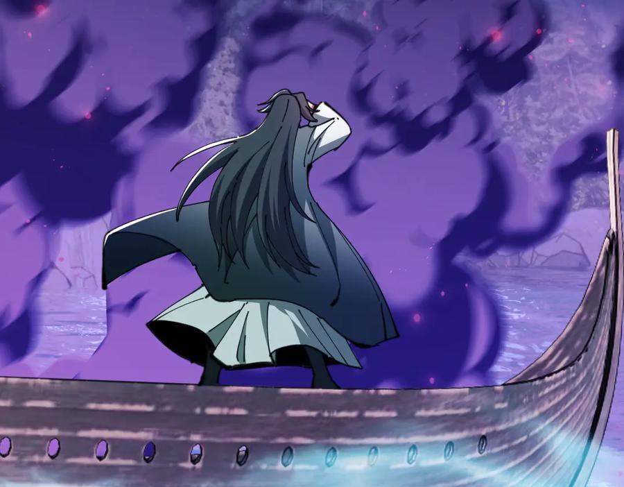 《师尊：这个冲师逆徒才不是圣子》第45话 这怎么能叫抢呢？你自己拿出来！ 第31页