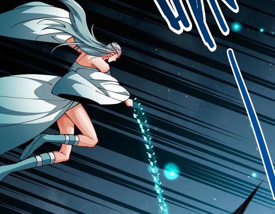《师尊：这个冲师逆徒才不是圣子》第45话 这怎么能叫抢呢？你自己拿出来！ 第119页