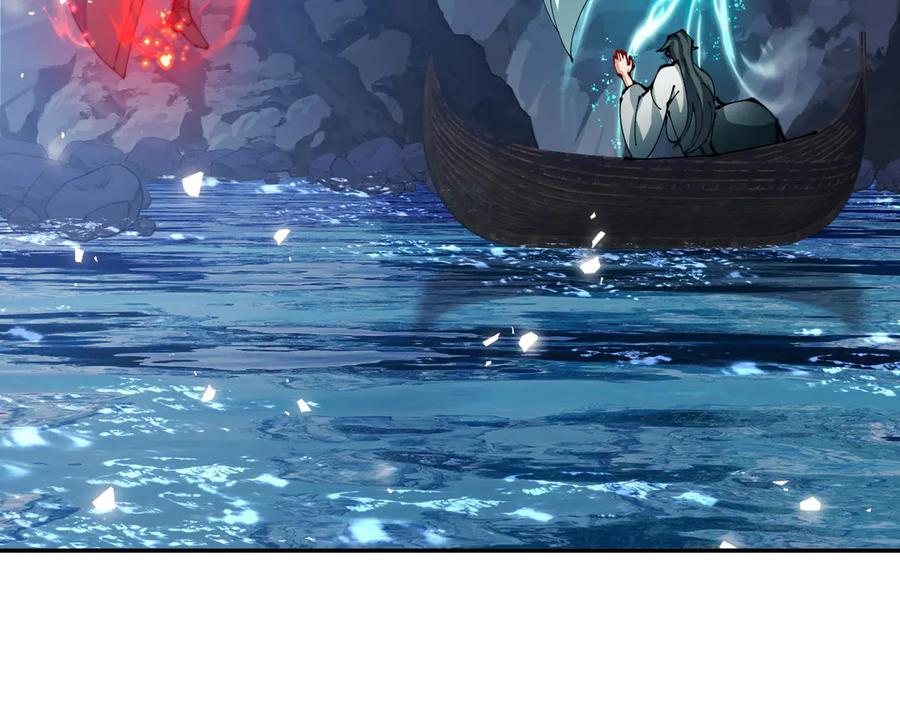 《师尊：这个冲师逆徒才不是圣子》第45话 这怎么能叫抢呢？你自己拿出来！ 第154页
