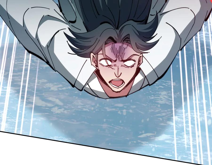 《师尊：这个冲师逆徒才不是圣子》第45话 这怎么能叫抢呢？你自己拿出来！ 第40页