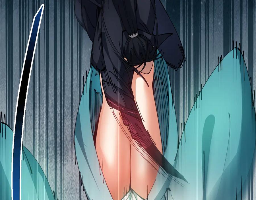 《师尊：这个冲师逆徒才不是圣子》第45话 这怎么能叫抢呢？你自己拿出来！ 第124页