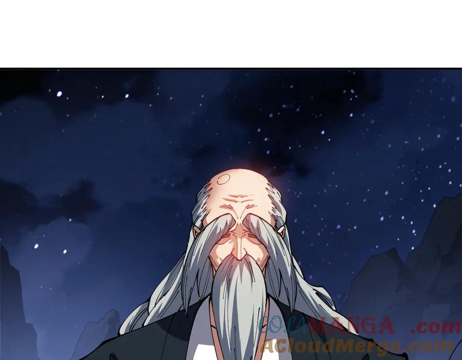 《师尊：这个冲师逆徒才不是圣子》第45话 这怎么能叫抢呢？你自己拿出来！ 第137页