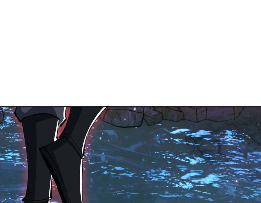 《师尊：这个冲师逆徒才不是圣子》第45话 这怎么能叫抢呢？你自己拿出来！ 第51页