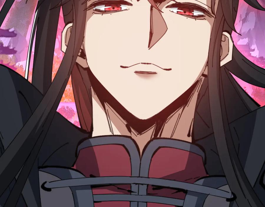 《师尊：这个冲师逆徒才不是圣子》第45话 这怎么能叫抢呢？你自己拿出来！ 第60页