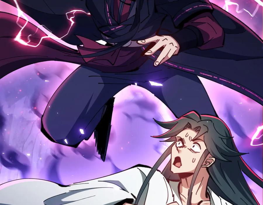 《师尊：这个冲师逆徒才不是圣子》第45话 这怎么能叫抢呢？你自己拿出来！ 第34页
