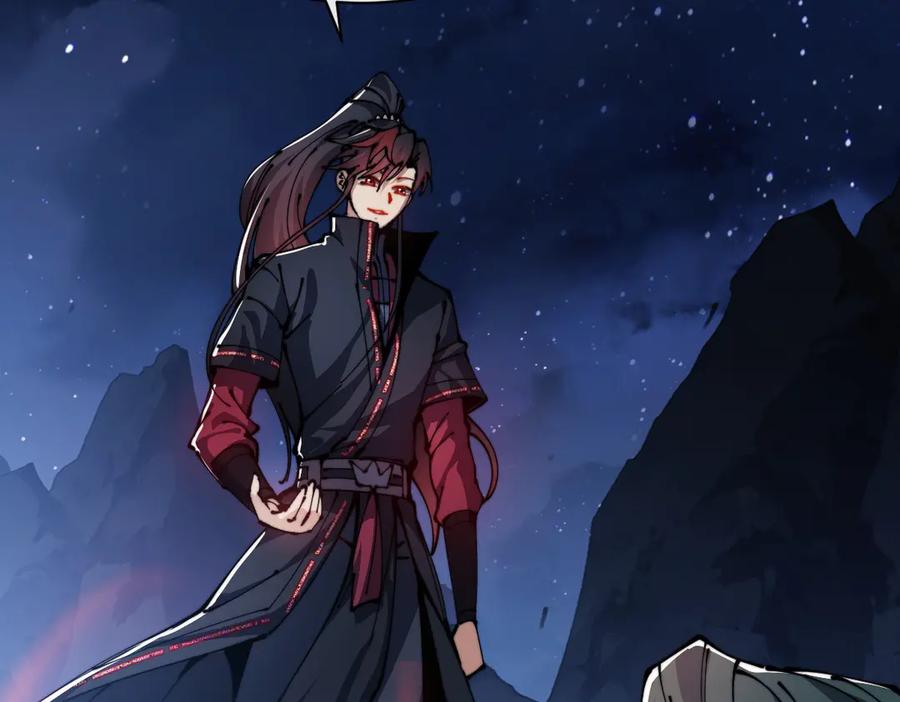 《师尊：这个冲师逆徒才不是圣子》第45话 这怎么能叫抢呢？你自己拿出来！ 第167页