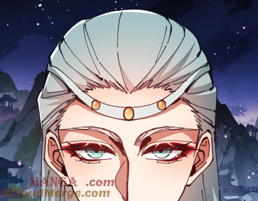 《师尊：这个冲师逆徒才不是圣子》第45话 这怎么能叫抢呢？你自己拿出来！ 第81页