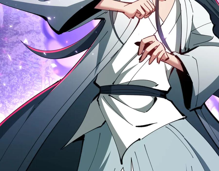 《师尊：这个冲师逆徒才不是圣子》第45话 这怎么能叫抢呢？你自己拿出来！ 第35页