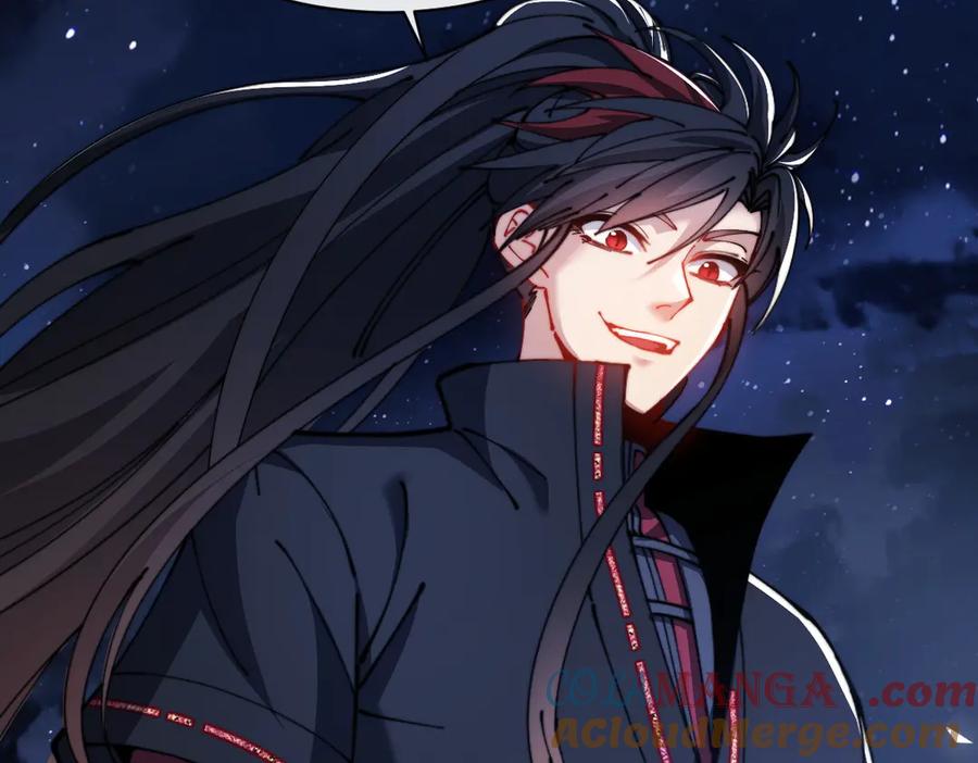 《师尊：这个冲师逆徒才不是圣子》第45话 这怎么能叫抢呢？你自己拿出来！ 第93页