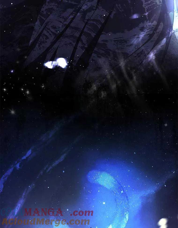《得了不出道就会死的病》第45话 第101页