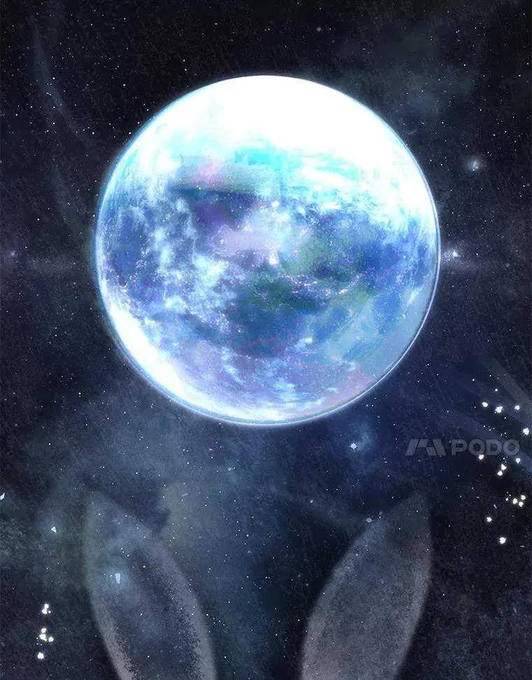 《得了不出道就会死的病》第45话 第106页
