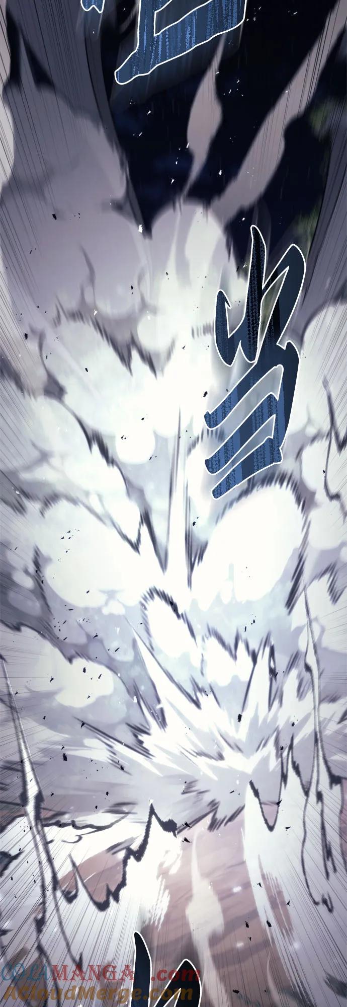 《灭门家族的重生者》第46话 第73页
