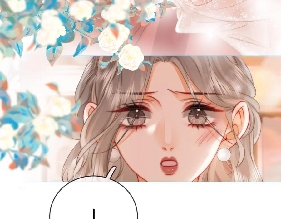 顾小姐和曲小姐 第46话 人渣出场 第95页