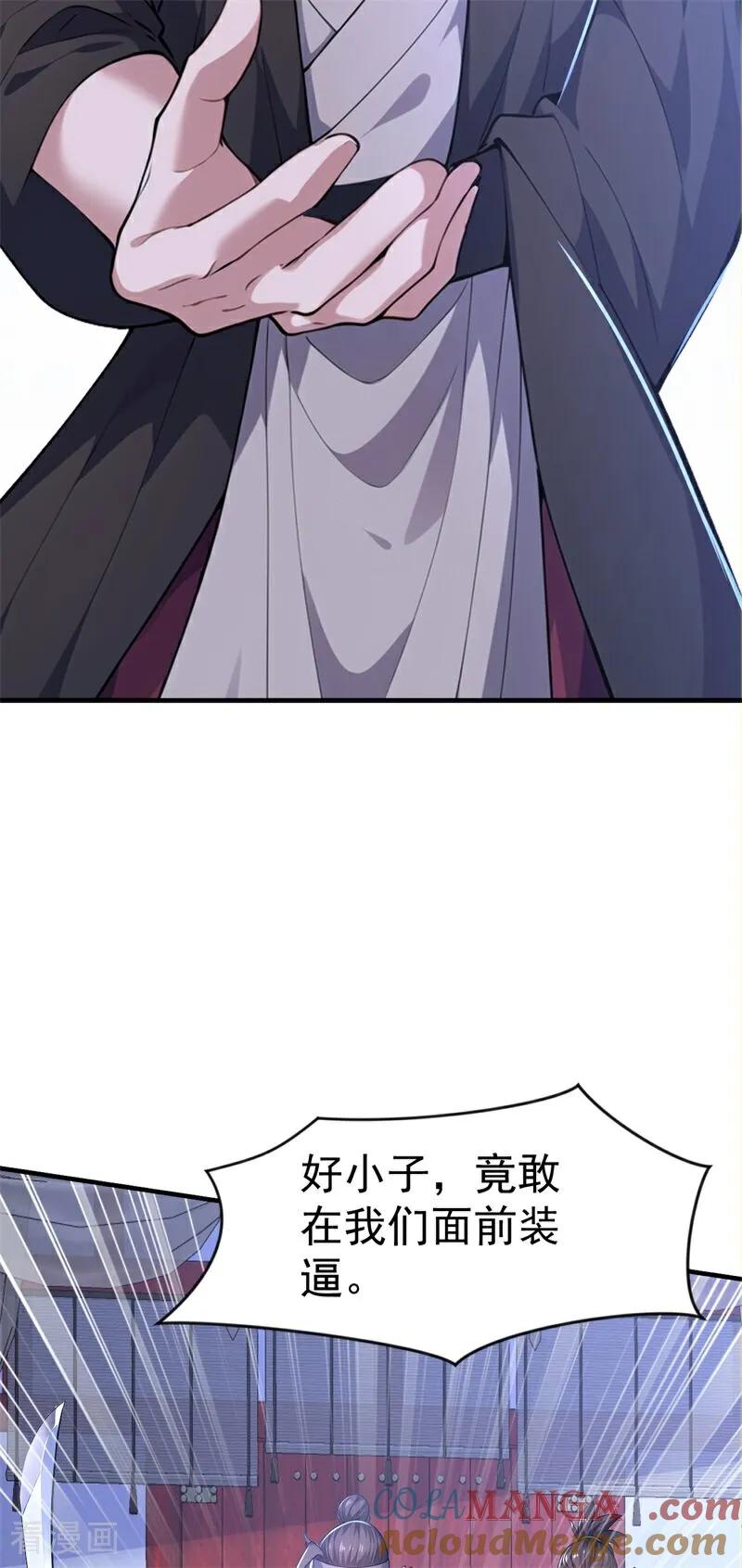 52.jpg