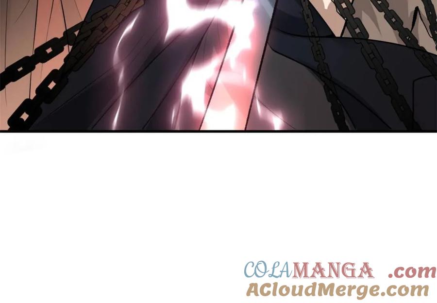 《原来我是修仙大佬》第485话 485话 第46页