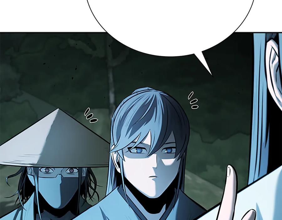 月影剑帝 第59话 前往新的目的地 第43页