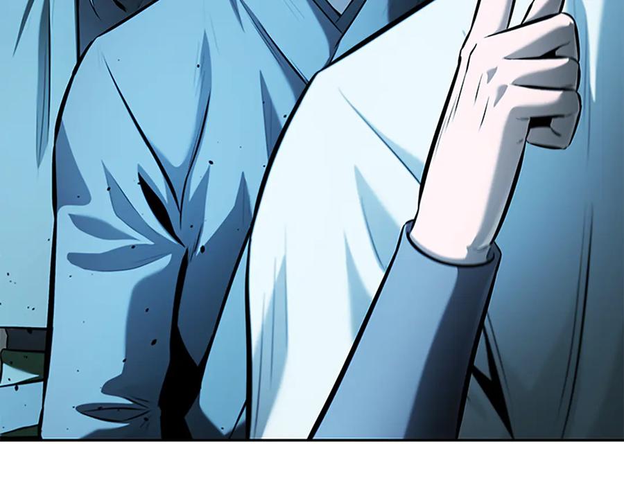 月影剑帝 第59话 前往新的目的地 第44页