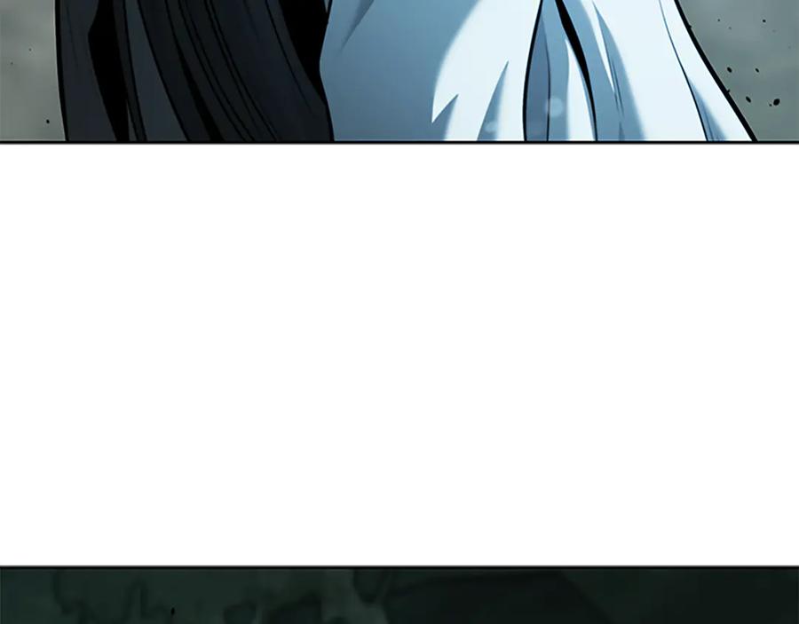 月影剑帝 第59话 前往新的目的地 第48页