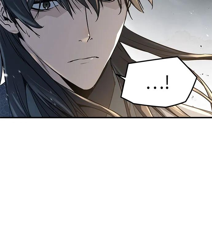 绝对回归 第7话 第21页