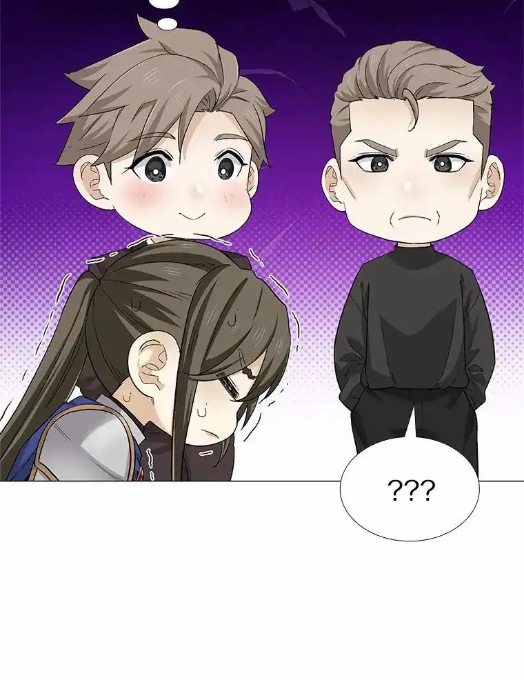 无法抵御的诱惑 70.婚前大战 第32页