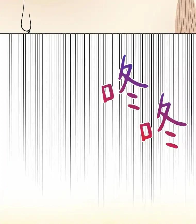 无法抵御的诱惑 70.婚前大战 第35页