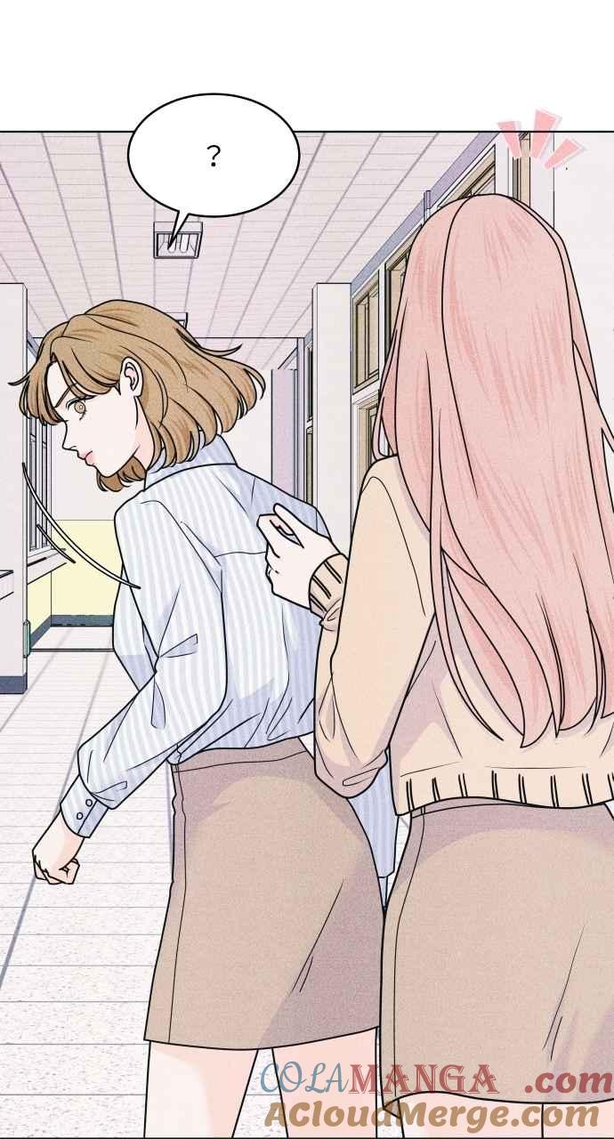 《内向男女》第74话 阴影(2) 第10页