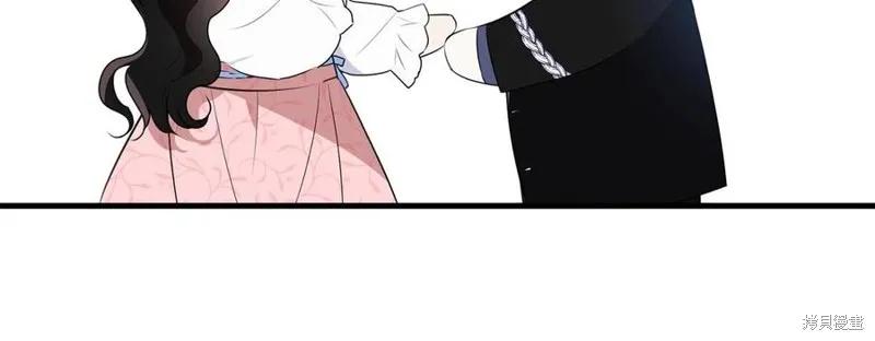 《明明是冷美人小姐却变成了忠犬大少爷》第77话 第160页