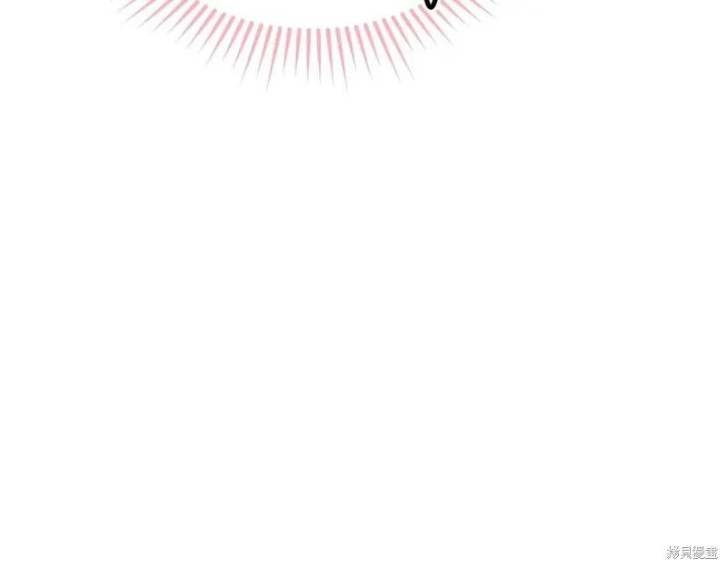 《明明是冷美人小姐却变成了忠犬大少爷》第77话 第164页