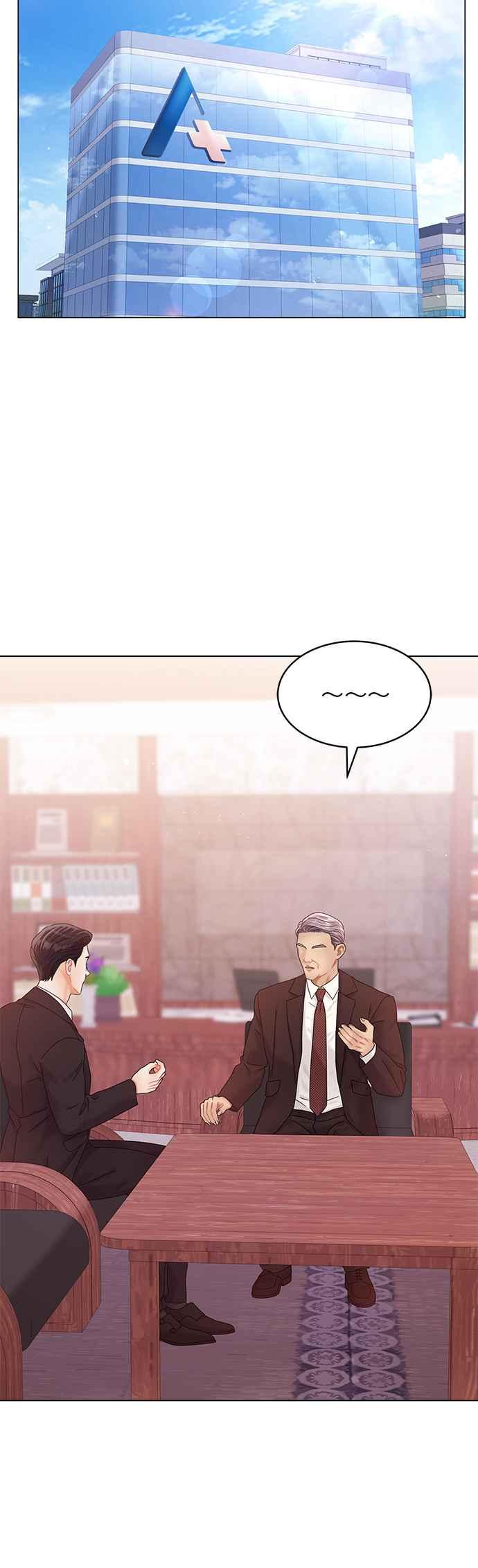 与上司同住的日子 - 第78话 - 第14张图