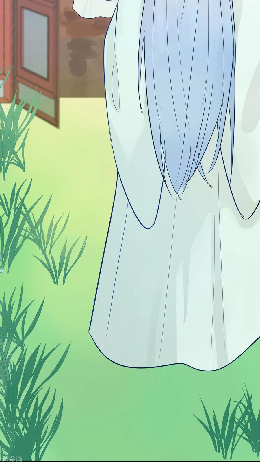 《穿越王妃，夫君别找虐》第84话 慢慢翻盘 第14页