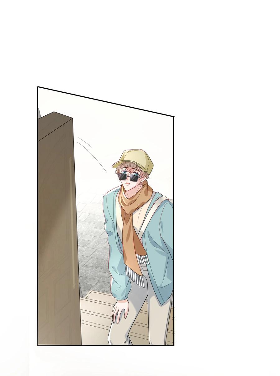 单方面已婚 - 008 把谎言变成真的 - 第18张图