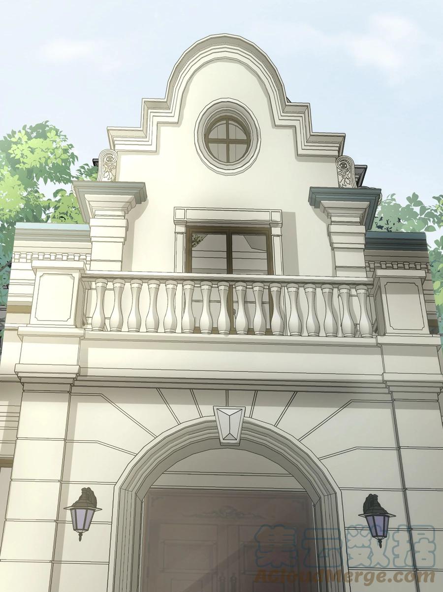 单方面已婚 - 008 把谎言变成真的 - 第16张图