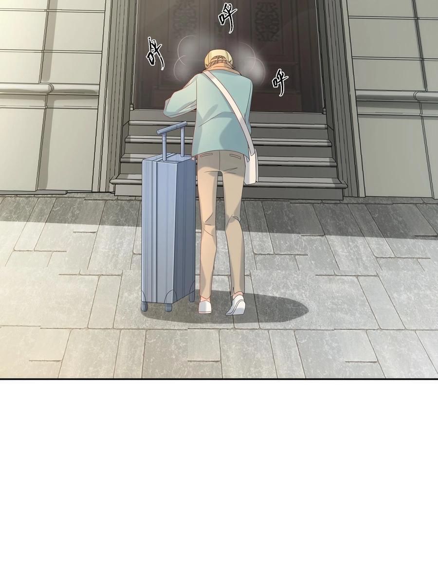 单方面已婚 - 008 把谎言变成真的 - 第17张图