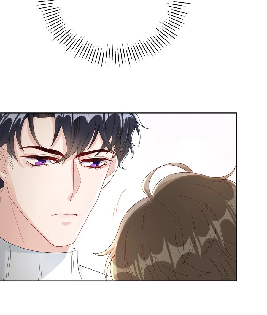 单方面已婚 - 008 把谎言变成真的 - 第38张图