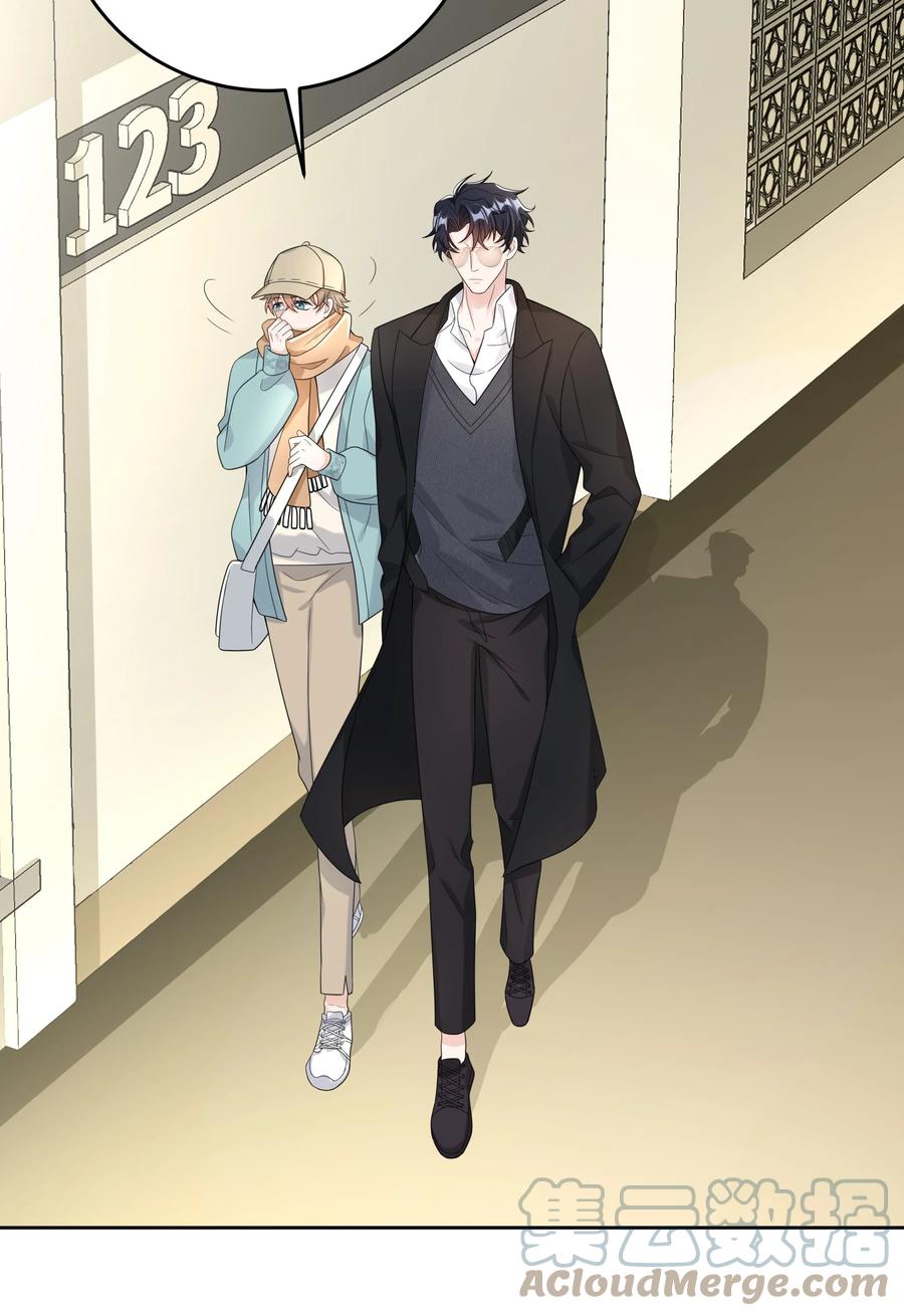 单方面已婚 - 009 李郁泽真是天才 - 第7张图