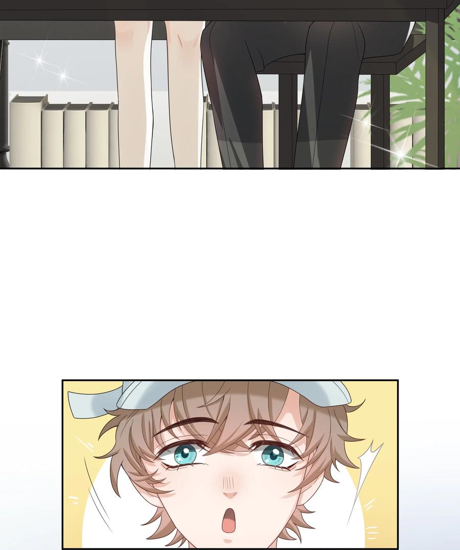 单方面已婚 - 009 李郁泽真是天才 - 第38张图